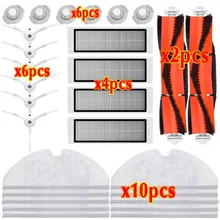 

Upgraded version Cleaner Robot Mop Cloths Rags main brush HEPA filter For XiaoMi Roborock S5 Max S6 Pure S6 MaxV S5 S51 S50 S55
