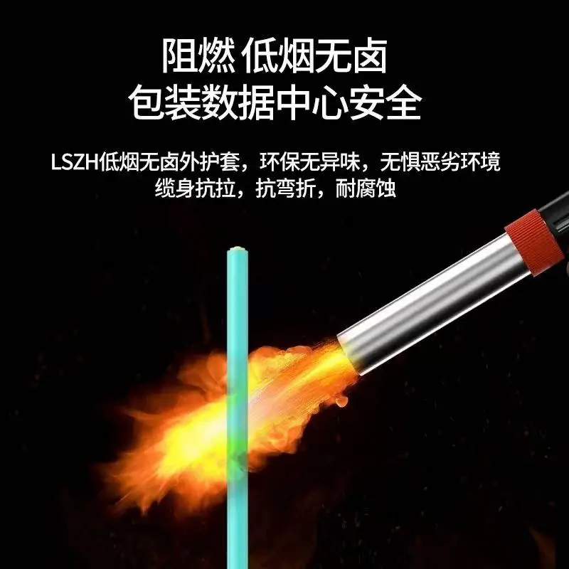 광섬유 연장 케이블 OM3 유니부트 LC 광섬유 점퍼 1m 10m 50m 풀로드 일체형 2코어 듀플렉스 LC-LC 이중 고밀도