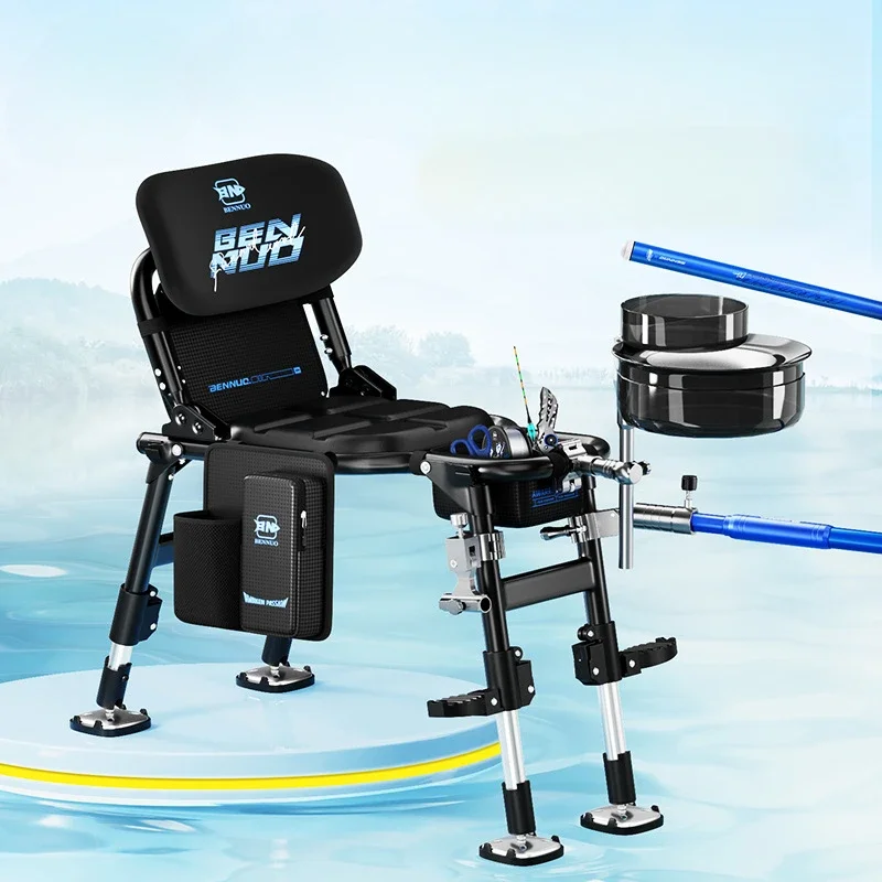 CD11: Portable Folding Fishing Chair, Adjustable Height Seat, Strong Load-Bearing Fishing Seat, Outdoor Camping Gear