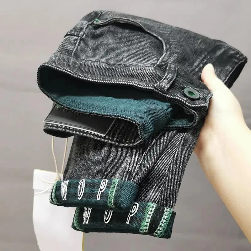 [High elasticity] A118 Black