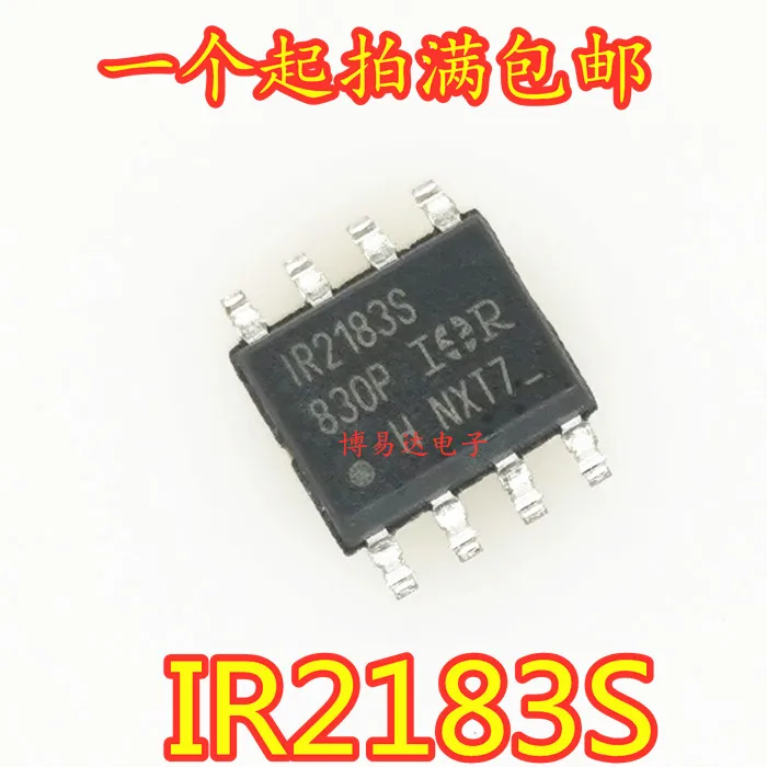 

（10PCS/LOT） IR2183STRPBF IR2183S IR2183 SOP8 Original, in stock. Power IC