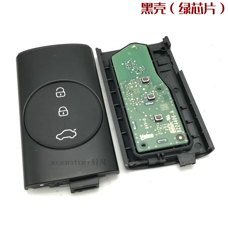 Auto Keyless Remote Key 434MHz für chery exeed vantas tx txl lx tiggo 7 8 tiggo 3x plus 5x omoda xtrim fownix Smart Remote Key – Detail 7