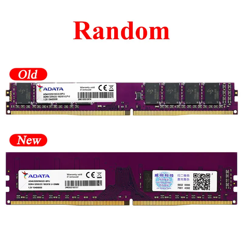 ADATA DDR4 メモリー 16GB A-DATA ADATA 増設用メモリ ノート用 DDR4-3200 PC4-25600 260PIN[SO