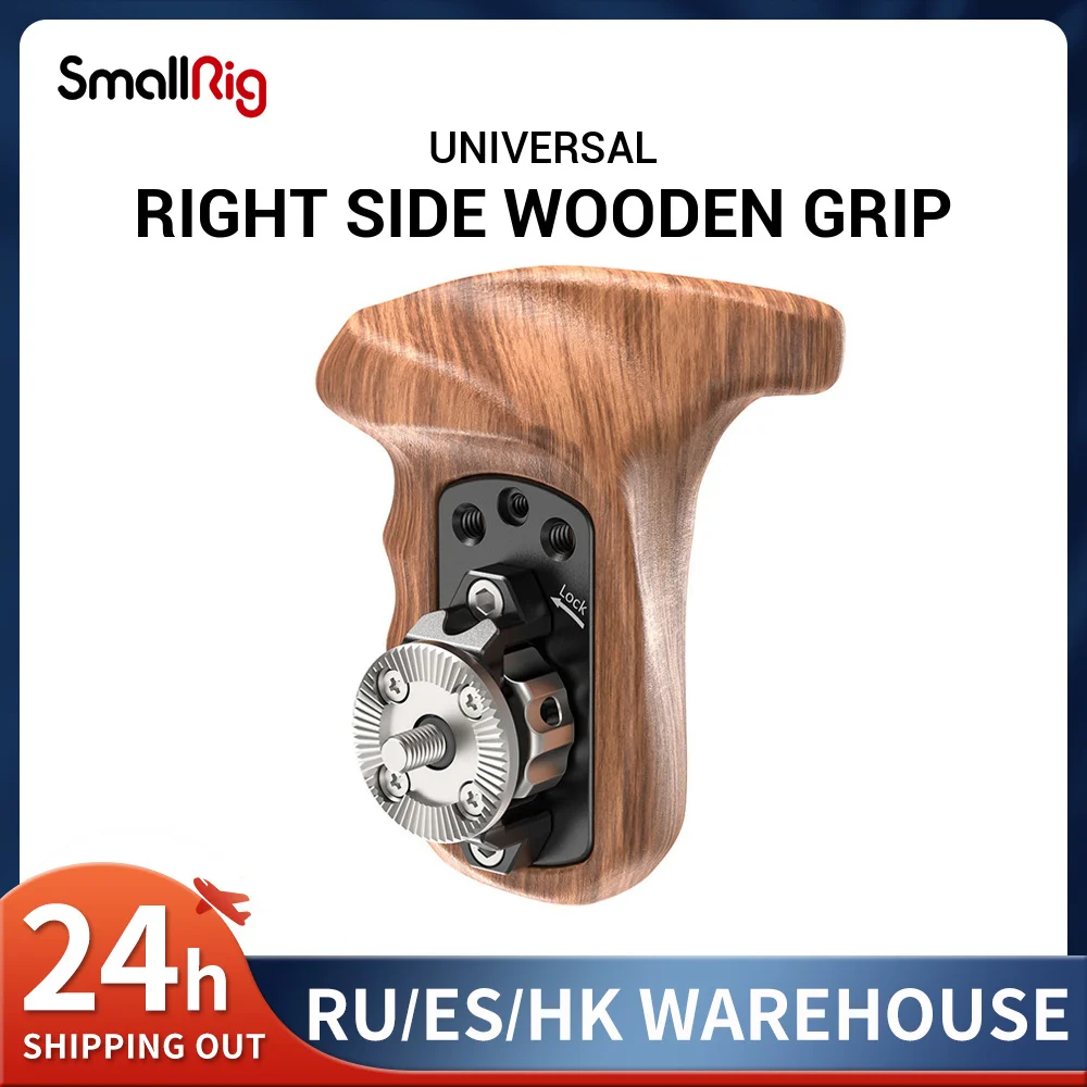 Smallrig Manico Laterale In Legno Con Tuta Arri Rosetta Per Sony A7Ii/A7Rii/A7Sii Smallrig Cage - 1941