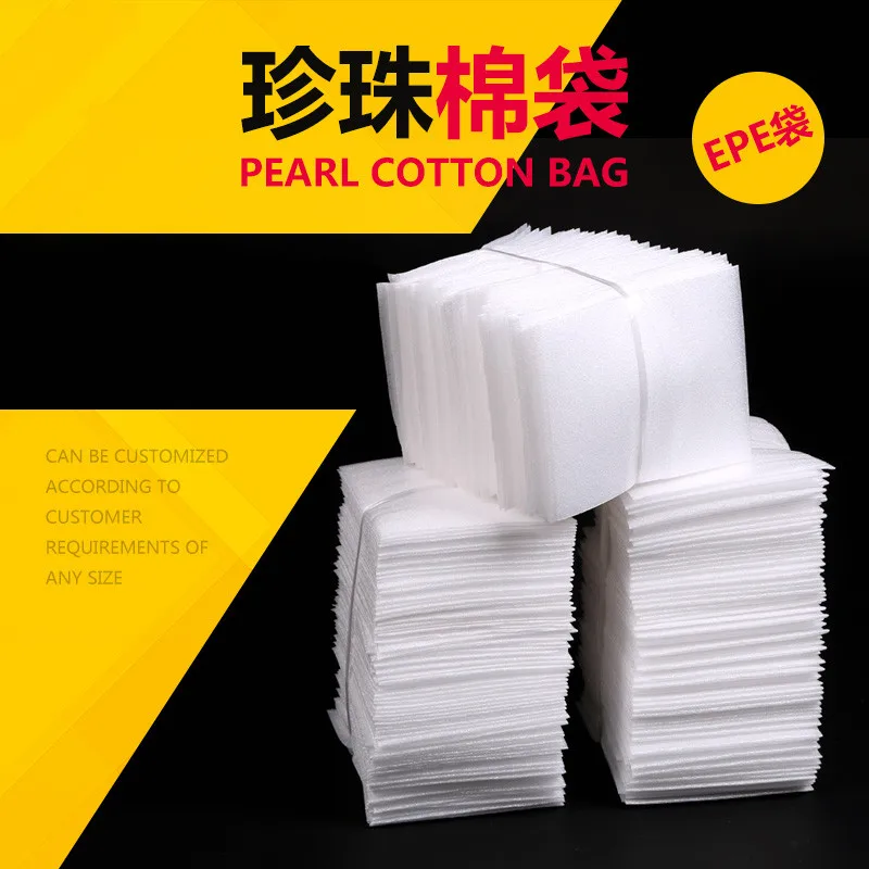15*20cm (5.91*7.87 inch) 0.5mm 100Pcs Protective EPE Foam Insulation Foam  Sheet Cushioning Packaging Pouches Packing Material - AliExpress