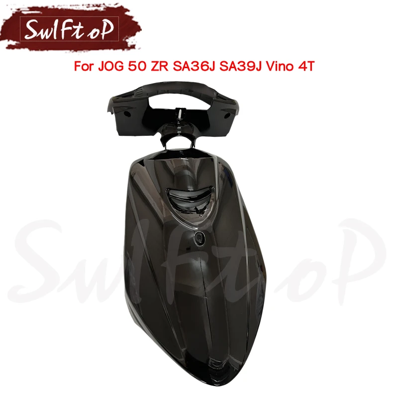 طقم فيابر جسم الدراجة النارية لسوزوكي عجيب