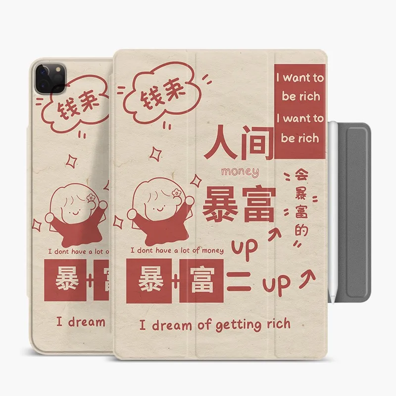 ZOYU-Estojo Magnético Destacável para iPad, iPad 10,