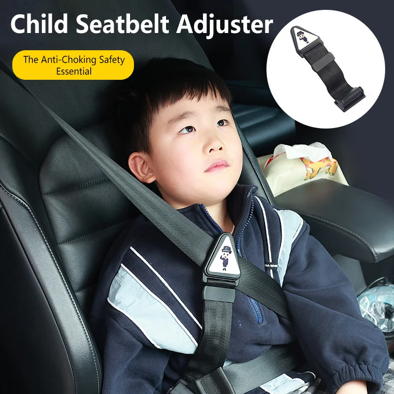 Ceinture de sécurité pour enfant en voiture, empêche le mouvement, fixation réglable, sûre et confortable, siège anti-étranglement, simple et pratique