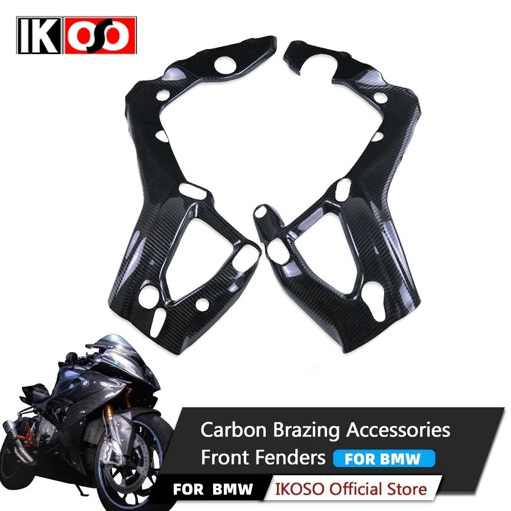 

For BMW S1000RR S1000R 2019 2020 2021 2022 2023 Pure Carbon Fiber Skeleton Cover Protective Cover Motorcycle Modification Parts