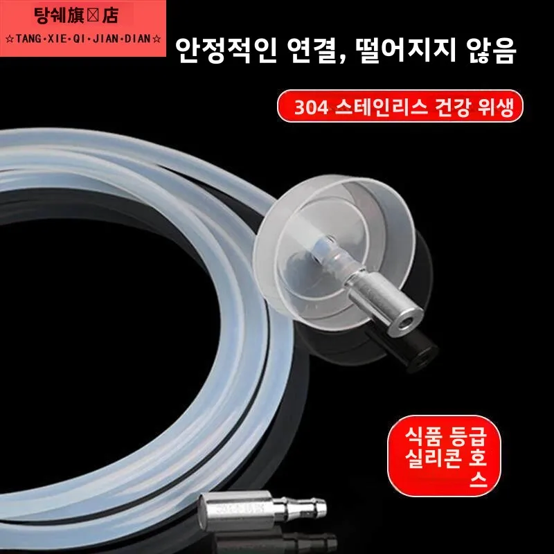 스테인리스 스틸 워터 파이프 헤드와 가중 배럴 소프트 튜브 필터가 있는 차 도구용 정수 파이프