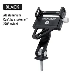 Premium Rotatable Aluminum Bike Phone Holder with Non - Slip Grip (Black)