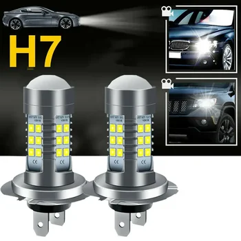 2PCS H7 LED Headlight Bulbs – 110W 6000K Super Bright White Car Lights, High/Low Beam Fog DRL Lamps for H4 H8 H9 H11 9005 9006 12V Vehicles 1