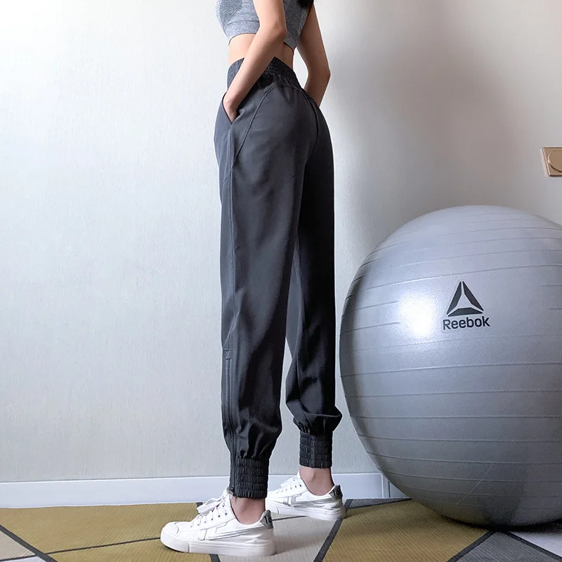 Yoga Pants Women's Loose Closure, Foot Binding, Fast Dry Running Fitness Overalls, High Waist Professional