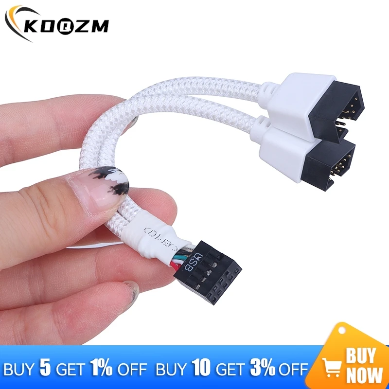 

1 шт., USB-кабель-удлинитель для материнской платы, 15 см