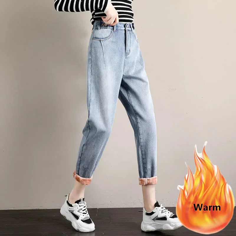 

Plush Warm High Waist Jogger Pants Casual Thicken Women's Harem Winter Jeans Loose Korean Fashion Ankle-Length Denim Trousers