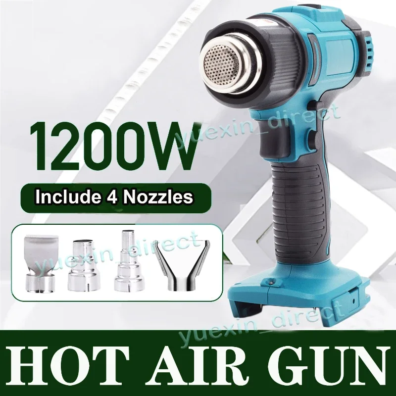 Electric Portable Cordless Heat Gun Melt Gun Kit w/4 Nozzles Compatible with for Makita 18V Lithium Battery Power Tools 1100mah 510 thread battery pen solder iron shaped button usb charger battery set heat devices adjustment heating kit fittings