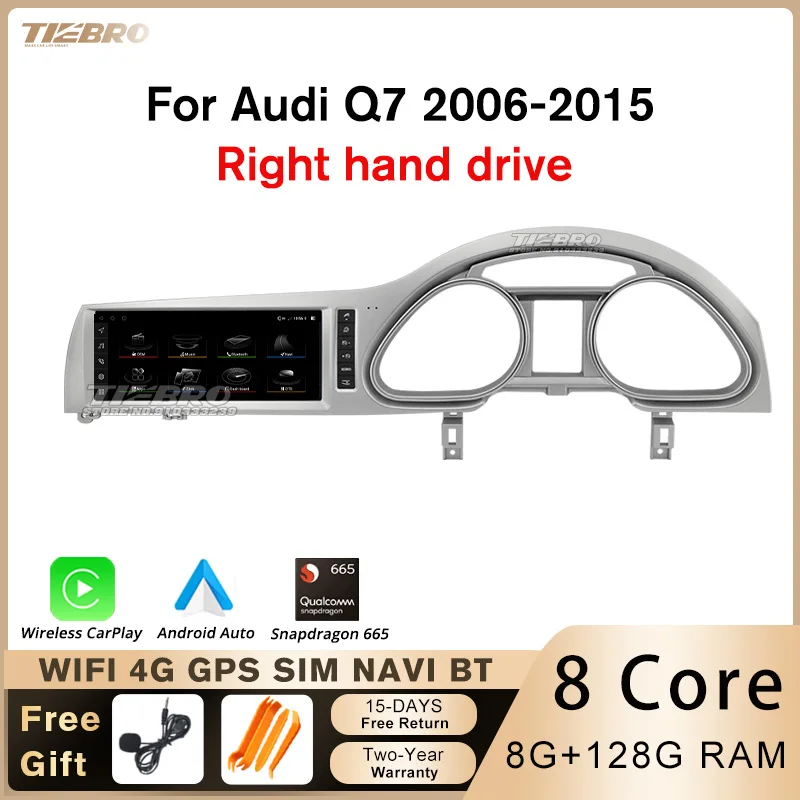 

TIEBRO 10.25inch Android 12 Car Radio For Audi Q7 LHD 2006-2015 8+128G Multimedia Player Stereo GPS Navigation BT Head Unit