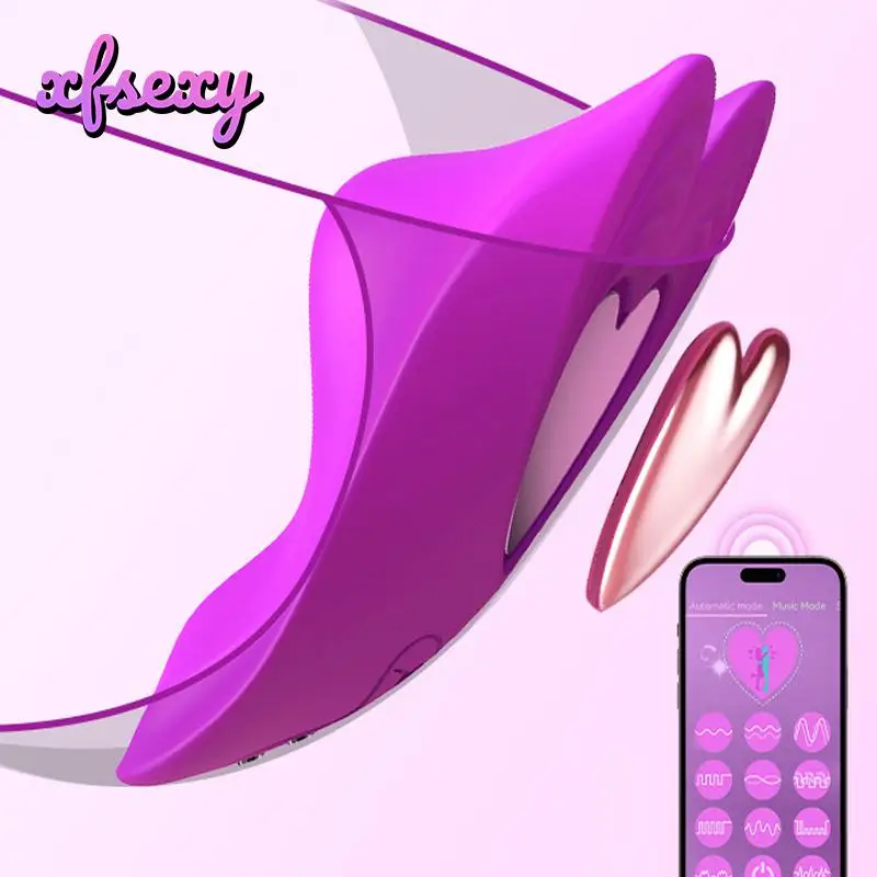 Sex Toys Wearable Panty Vibrator With Magnetic Clip App Control Butterfly Vibrator Portable Invisible Dildo Adult For Women 18+