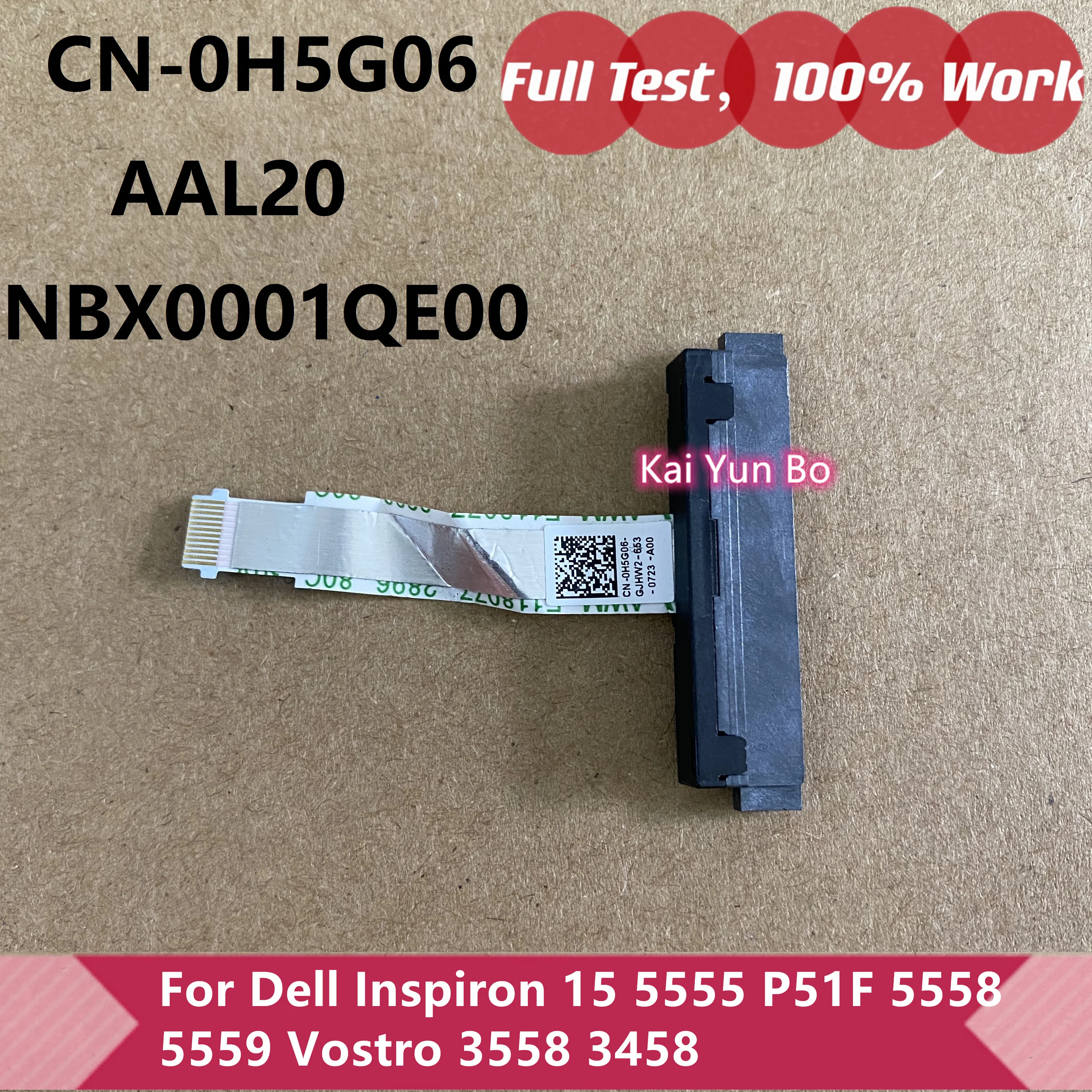 Sata Dell Inspiron 3558 Hard Drive Laptop HDD Connector For Dell