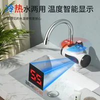 Robinet électrique chauffe-eau affichage de la température chauffe-eau instantané cuisine Machine de chauffage de l'eau sans réservoir 2