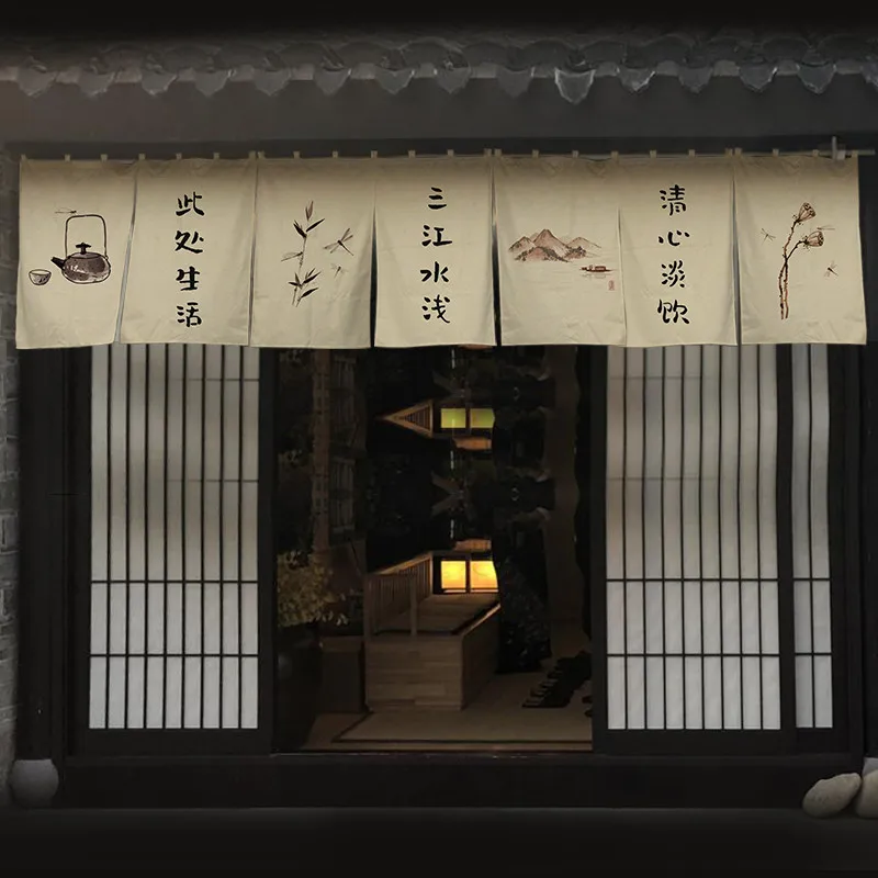 Japanese Style Tea Room Door Curtain Restaurant Signboard Chinese Tea House Partition Restaurant Hotel Pub Banner Short Curtain 4