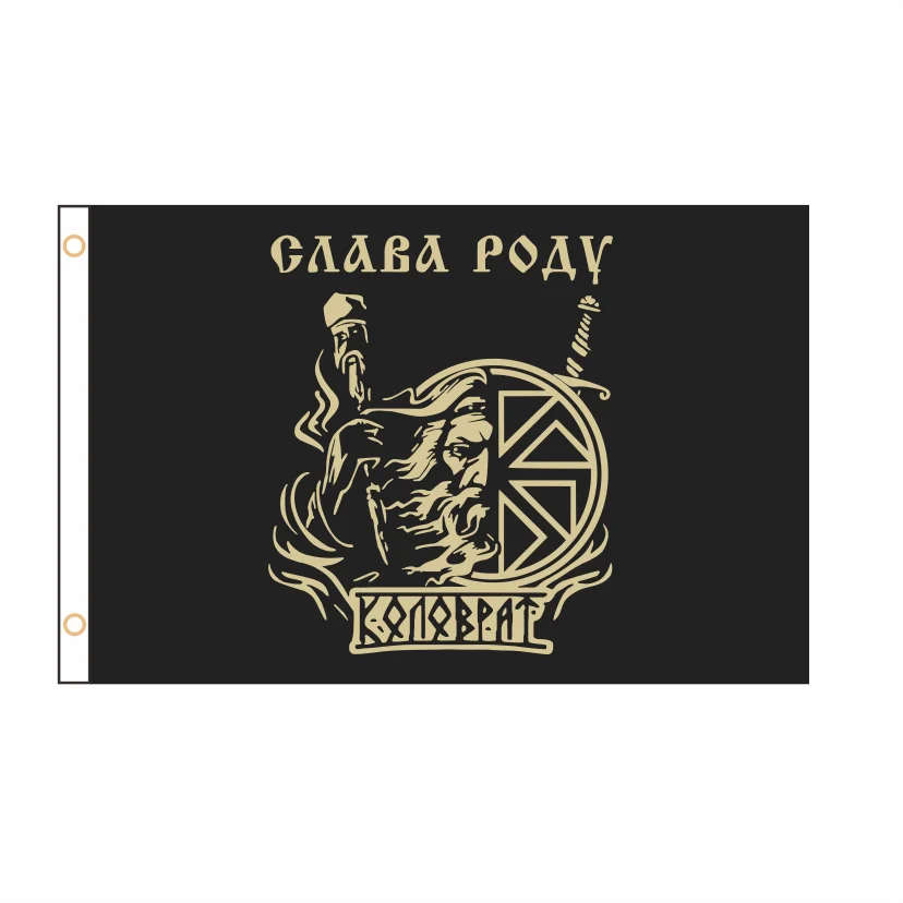 Custom-Banner-Kolovrat-Flagge-Banner-2ft-3ft-3ft-5ft-Feier-ein-Zeichen ...