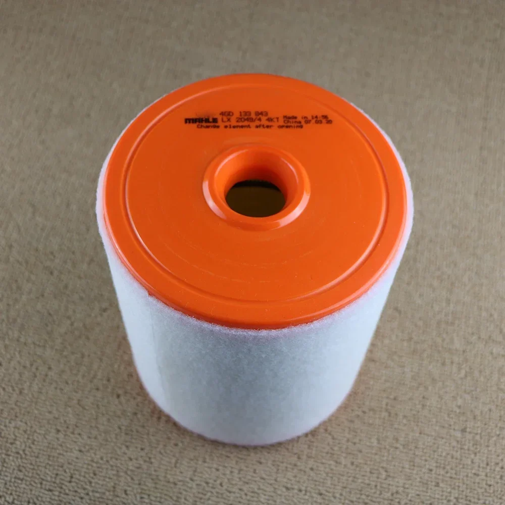 4GD133843 Car Engine Air Filter for Audi A6 Quattro A7 Quattro S6 S7 2012-2014