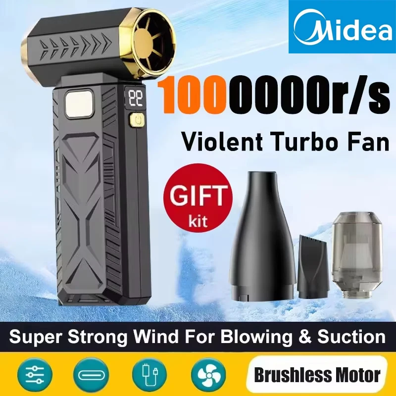 Midea Violent Fan 1000000RPM 2in1 Super Powerful Air Blower Vacuum Blowing Suction For Dust Cleaner Brushless Turbo Strong Wind
