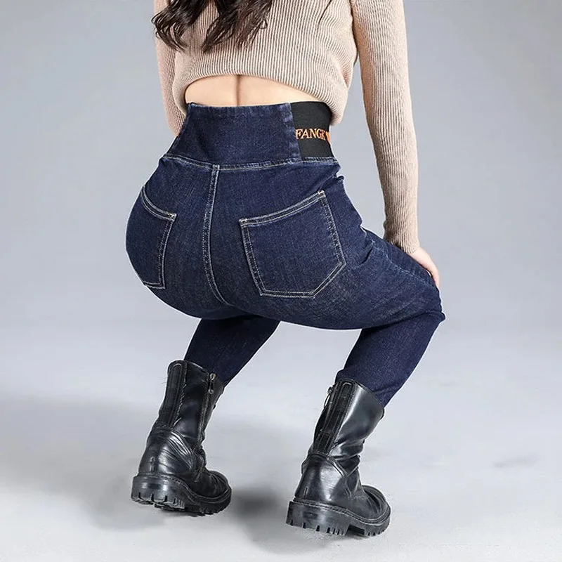 Women High Elastic Waist Black Jeans Vintage Slim Pencil Pants Splicing Sexy Hip Lift Leggings Buttocks Denim Stretch Trousers