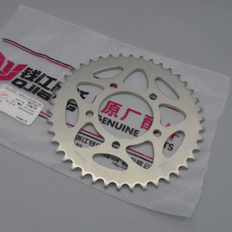 Motorcycle 42T 44T 43T 46T Rear Sprocket Kit Steel Aluminum Composite For Benelli BJ600 BJ600GS-A BN600 TNT600 TRK502C TNT300 Engine Sprocket