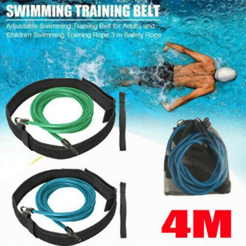 1 Set Swim Training Belts Resistance Elastic Belt Training Leash Swimming Tether Stationary Harness Bungee Cords Resistance Band