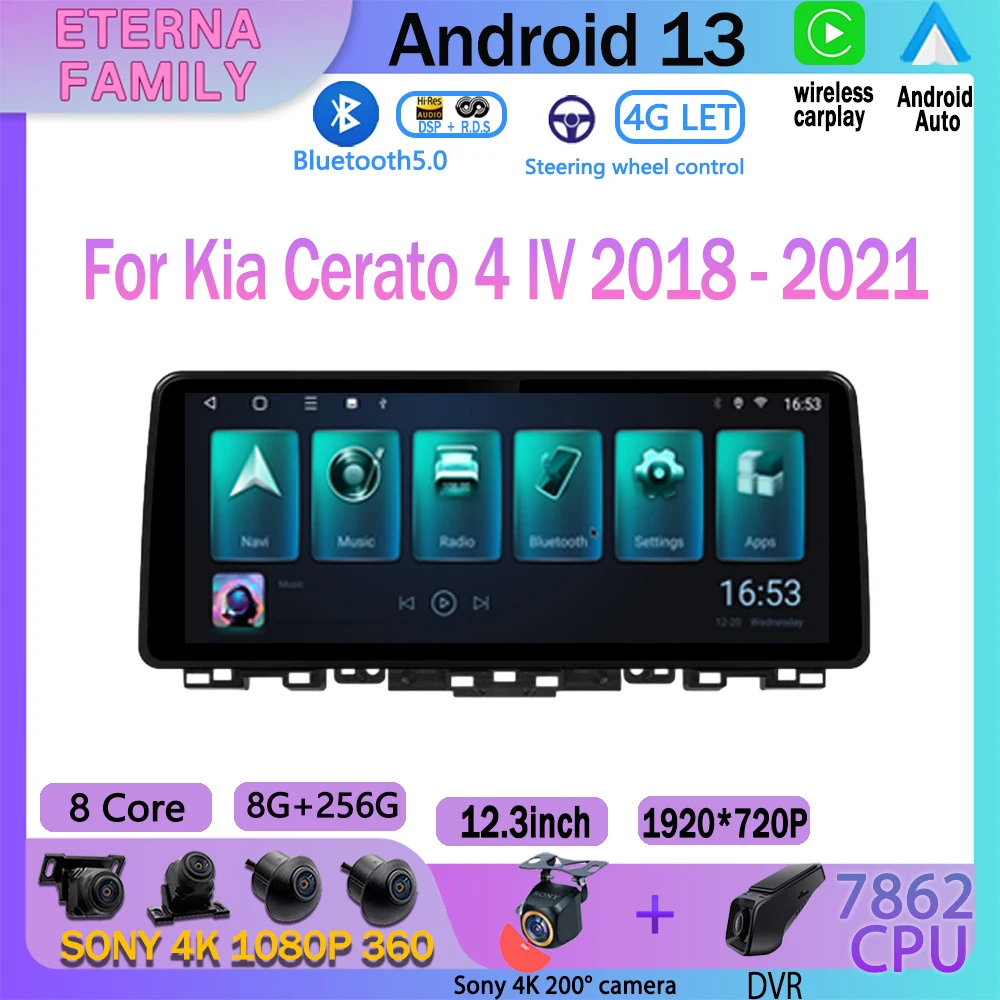 

12.3Inch Android For Kia Cerato 4 IV 2018 - 2021 Car Radio Multimedia Video Player Navigation GPS 4G WIFI No 2Din DVD Head Unit