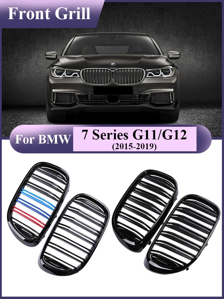 

For BMW 7 Series G11 G12 2015-2019 Intake Lower Front Bumper 3-colour Racing Grills Carbon Fiber Kidney Refting Grill Relacement