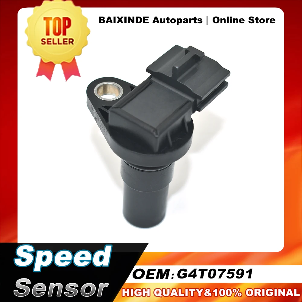 

Датчик скорости OEM G4T07591 для NISSAN ALTIMA, MAXIMA, JUKE CUBE, 1 шт.