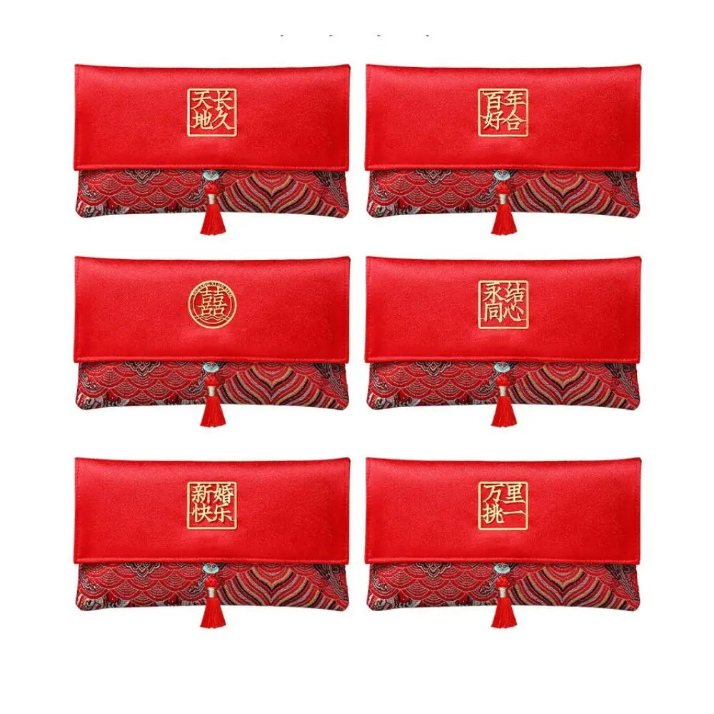 Chinese Style Wedding Red Envelope Embroidery Pattern Tassel Wedding Hongbao Traditional Red Money Red Pocket Wedding Party