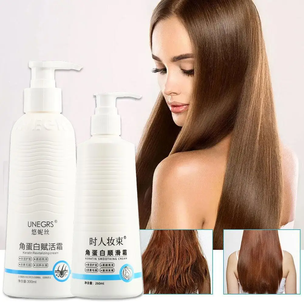 

260/300ml Keratin Revitalizing Cream Conditioner Nourishing Smoothing Conditioner Cleaning Hair Protecting Hair And Moistur I6X8