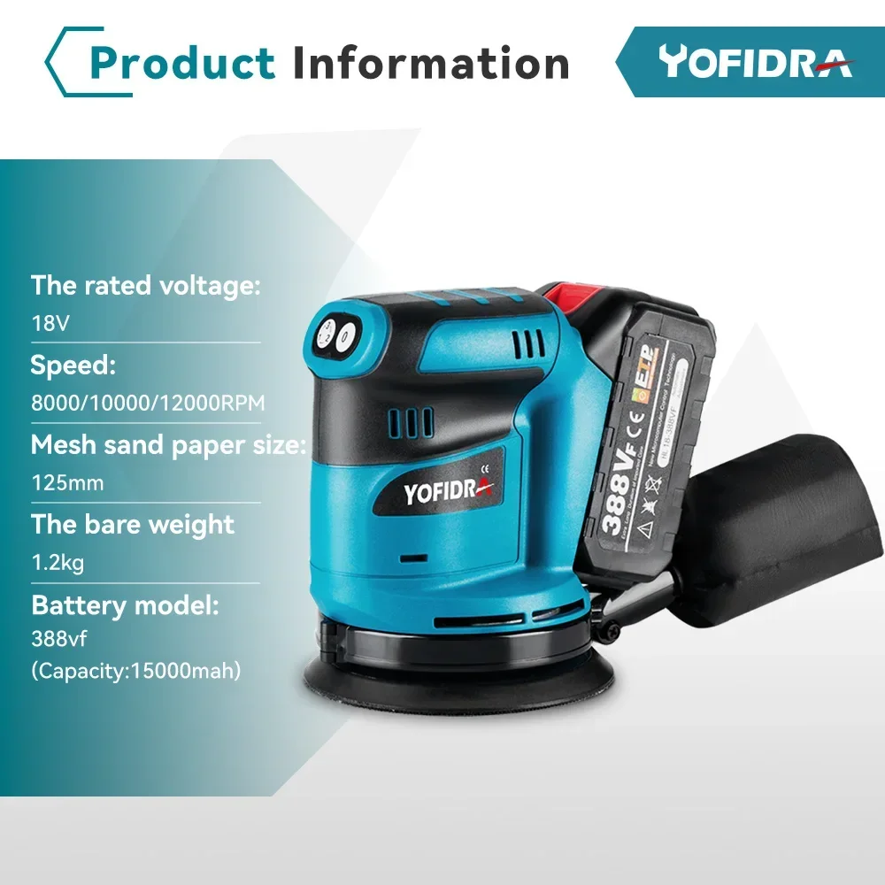 5 Inch Electric Sander Polisher 3Gears Cordless Handheld Rechargeable Orbital Wood Metal Polishing Machine For Makita 18VBattery 2