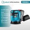 5 Inch Electric Sander Polisher 3Gears Cordless Handheld Rechargeable Orbital Wood Metal Polishing Machine For Makita 18VBattery 2
