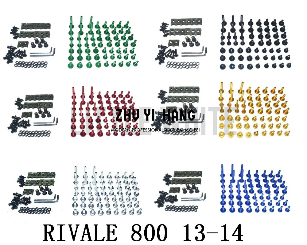 Motorcycle Complete Fairing Bolts Kit Bodywork Screws For Fit  Mv  Agusta  Rivale 800  2013-2014