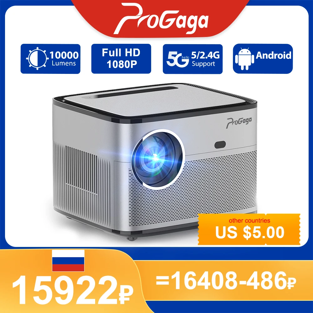 ProGaga PG550W Projector Auto Focus Full HD 1080P Projetor 5G WiFi ...