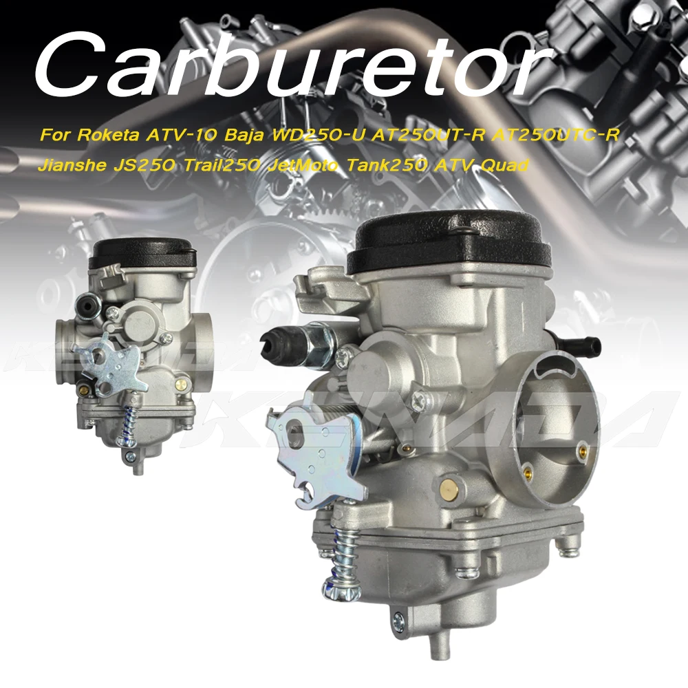 Для Roketa ATV-10 Baja WD250-U AT250UT-R Jianshe JS250 Trail250 JetMoto Tank250 ATV Quad Carburetor