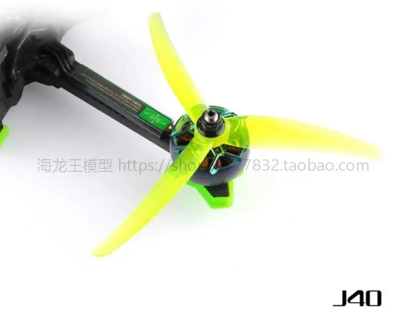 HQ Prop J40 5.1x4x3 Hélices Drone Course PC 3.4g Lot 4