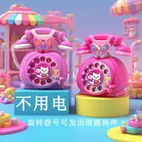 Children's Simulated Princess Phone, Little Girl's Birthday Gift, Baby Retro Girl's Playhouse Toy 3