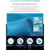 Cooling Fitness Towel Absorbent Instant Dry Cold Towel Face Towel Sports Towel Cold Towel Wash Cloths for Sports Outdoor Gym 4