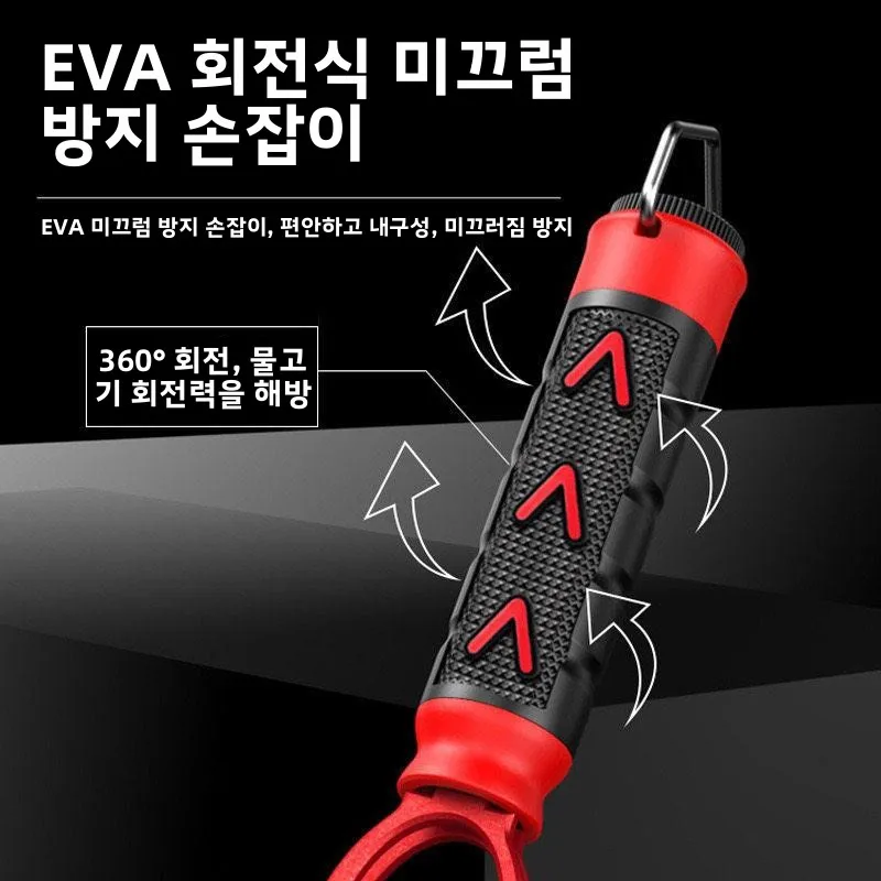 알루미늄 합금 낚시 플라이어, 회전식 다기능 대형 물고기 집게, 스테인리스 스틸 루어 클램프 세트