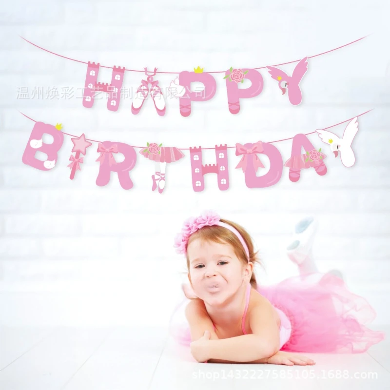 Description Picture 3 of itemPink Swan Dance Ballet Party Balloon Set Ballet Flag Banner Disposable Party Tableware Girl Birthday Decoration Supplies