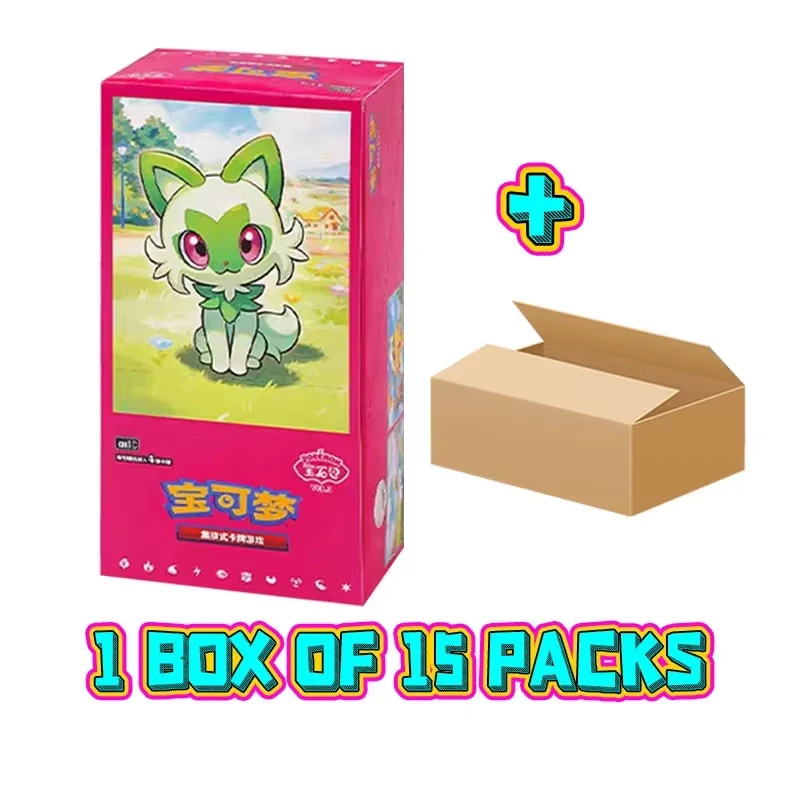 シュリンク付き 新品「宝石包」“Gem Pack” Vol.2 ジェムパック- 海外限定 ポケモンカードジェムパック宝石包 未開封公式モンボ