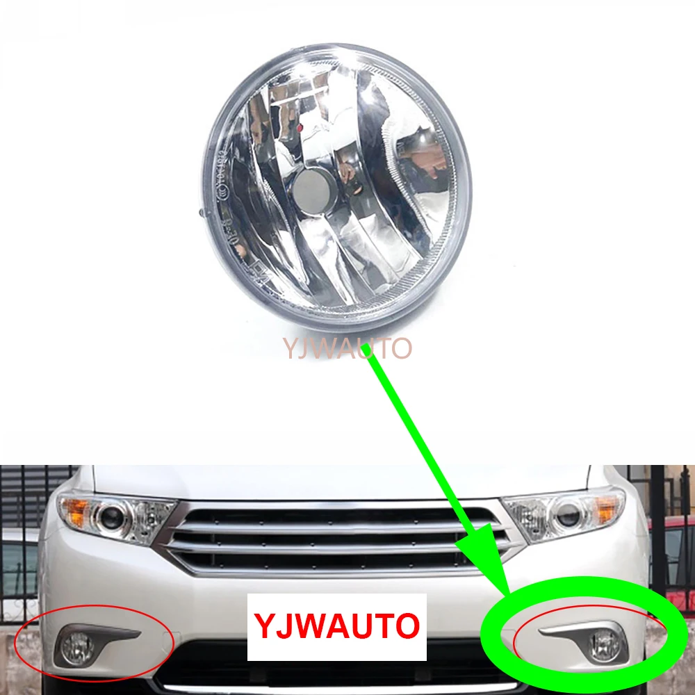 

Car Light For Toyota Highlander 2012 2013 2014 Fog Lights Assembly Auto Front Bumper Grille Signal Lamp