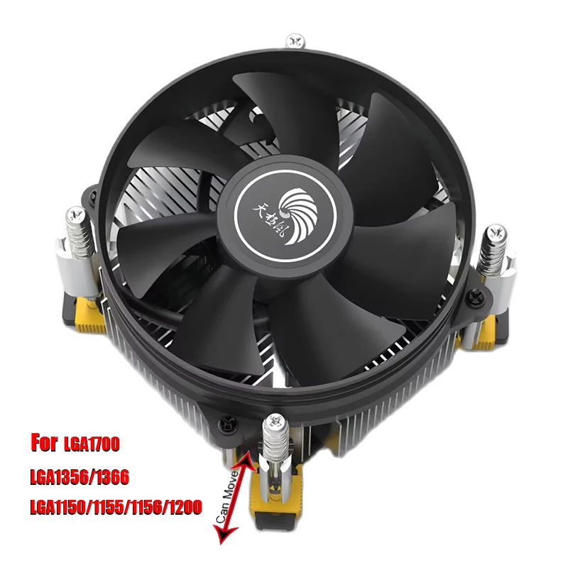 Universal 1700 1366 1200 115 cpu fan desktop Computer PC CPU Heatsink Cooler Fan 3 Pin for LGA 1700 1366 1150 /1156 /1155 1200