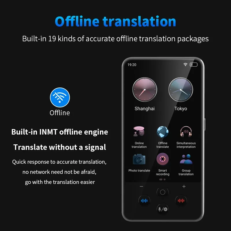 高性能翻訳機 CHATGPT対応 翻訳機 s85 pro Amazon.co.jp: S85 Pro インテリジェント翻訳機 同時通訳機